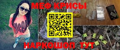 PSILOCYBIN Бугуруслан