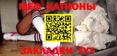 PSILOCYBIN Бугуруслан