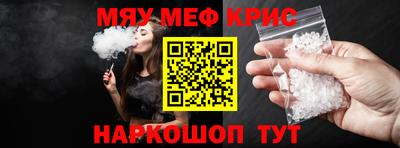 экстази Будённовск