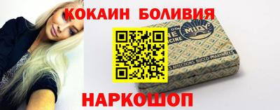 прущие крисы Бузулук