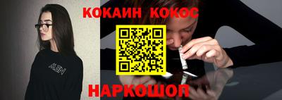PSILOCYBIN Бугуруслан
