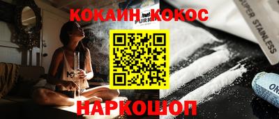 PSILOCYBIN Бугуруслан
