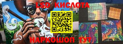 экстази Будённовск