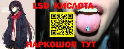 экстази Будённовск