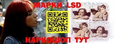 экстази Будённовск