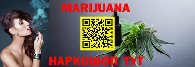 прущие крисы Бузулук