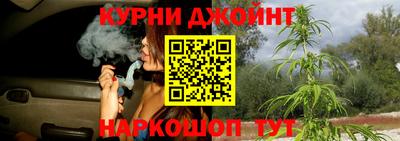 PSILOCYBIN Бугуруслан