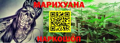 экстази Будённовск