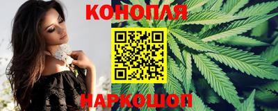 прущие крисы Бузулук