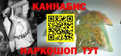 PSILOCYBIN Бугуруслан