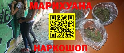 прущие крисы Бузулук