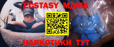 кокаин Рязань