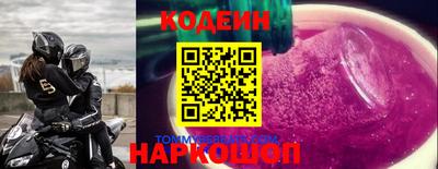 PSILOCYBIN Бугуруслан