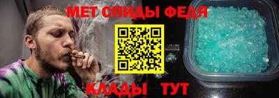 PSILOCYBIN Бугуруслан