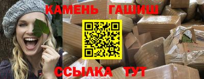 экстази Будённовск