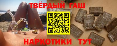 экстази Будённовск