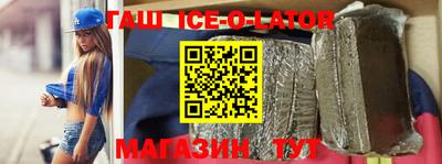 экстази Будённовск