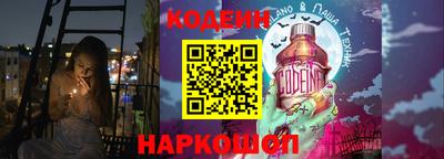 хмурый Рыбинск