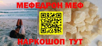 прущие крисы Бузулук